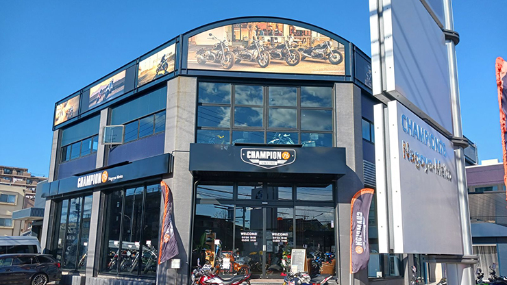 CHAMPION76 名古屋名東