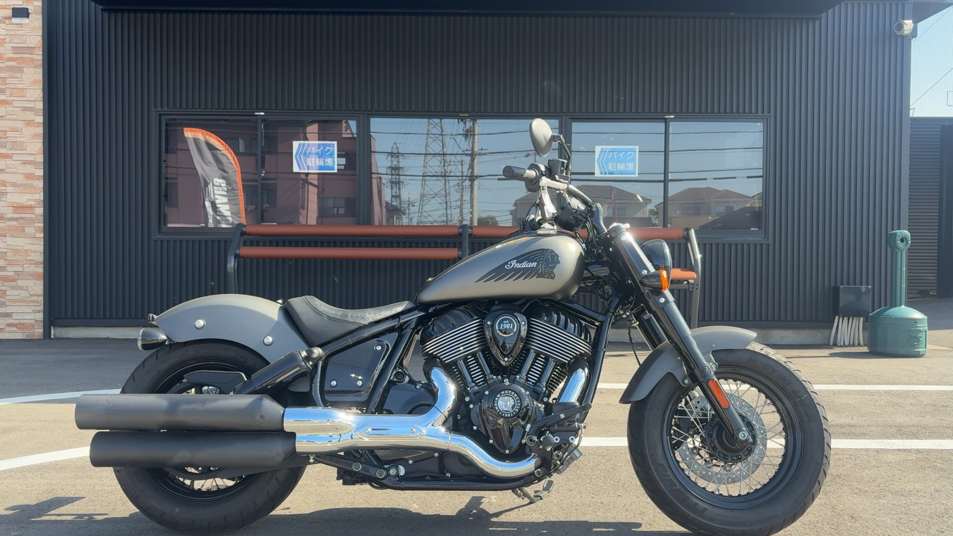 Chief Bobber Dark Horse