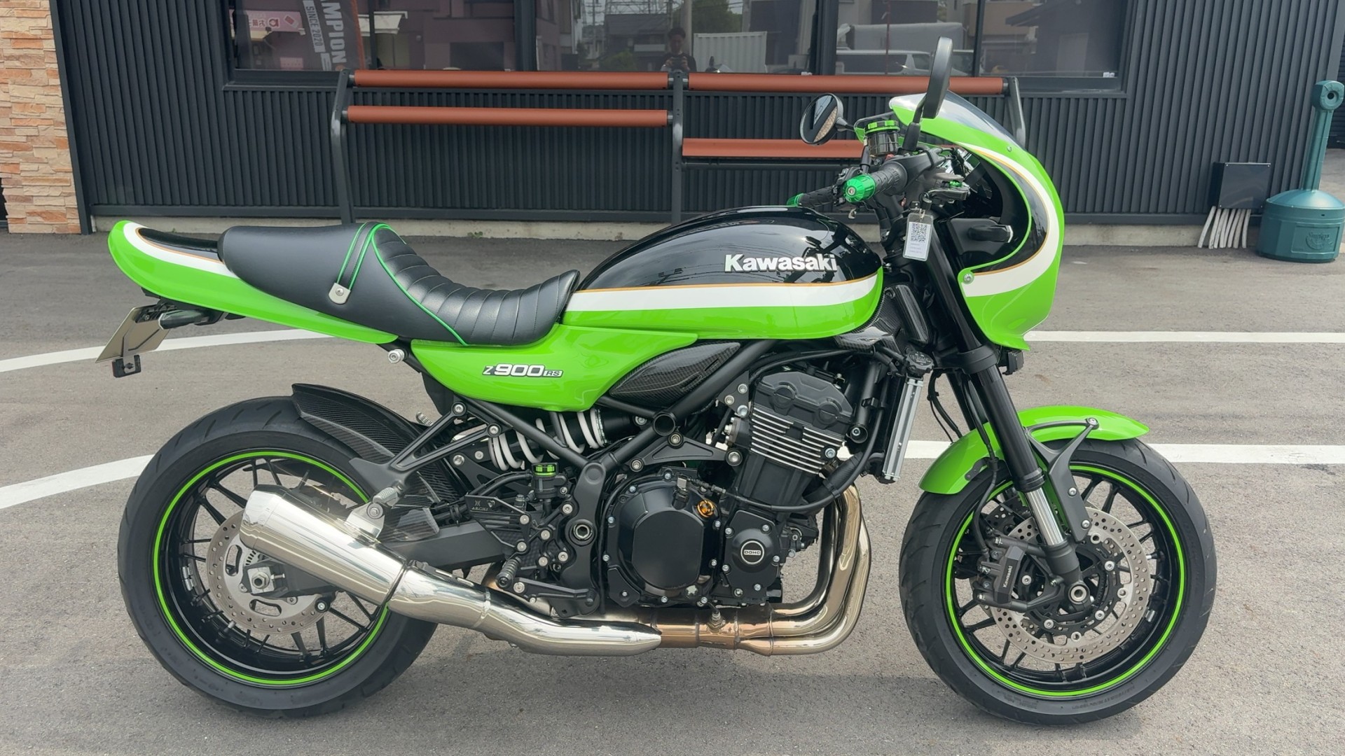 Z900RS CAFE