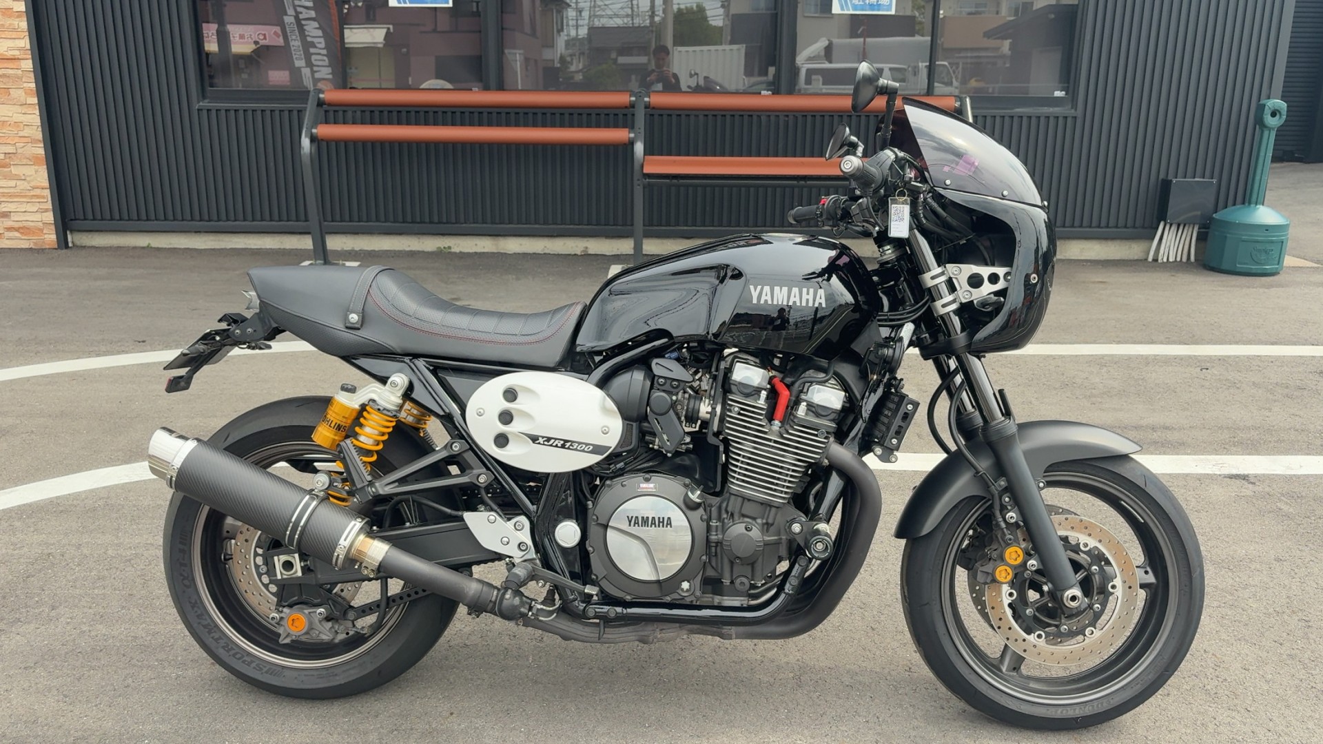 XJR1300C