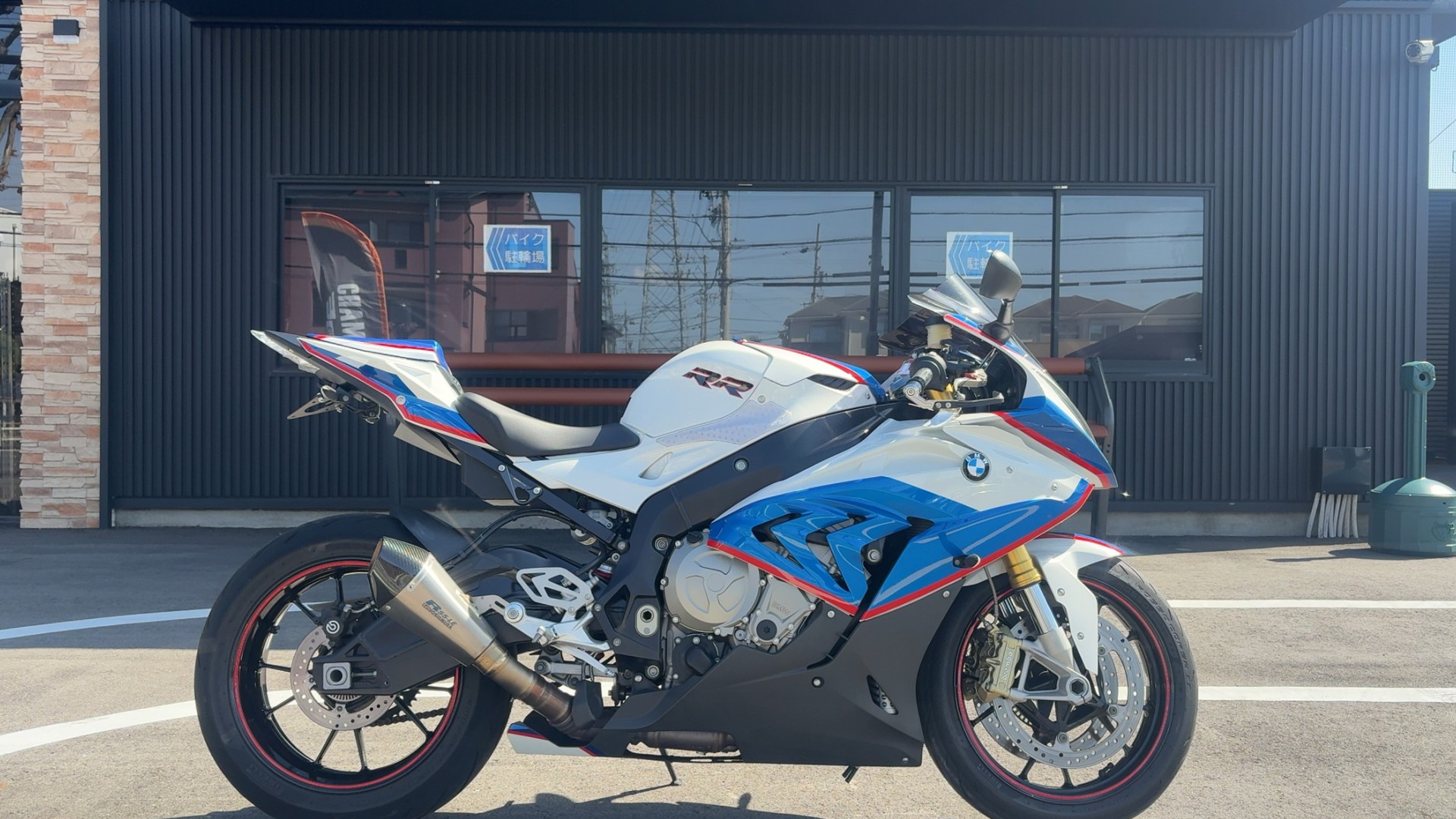 S1000RR