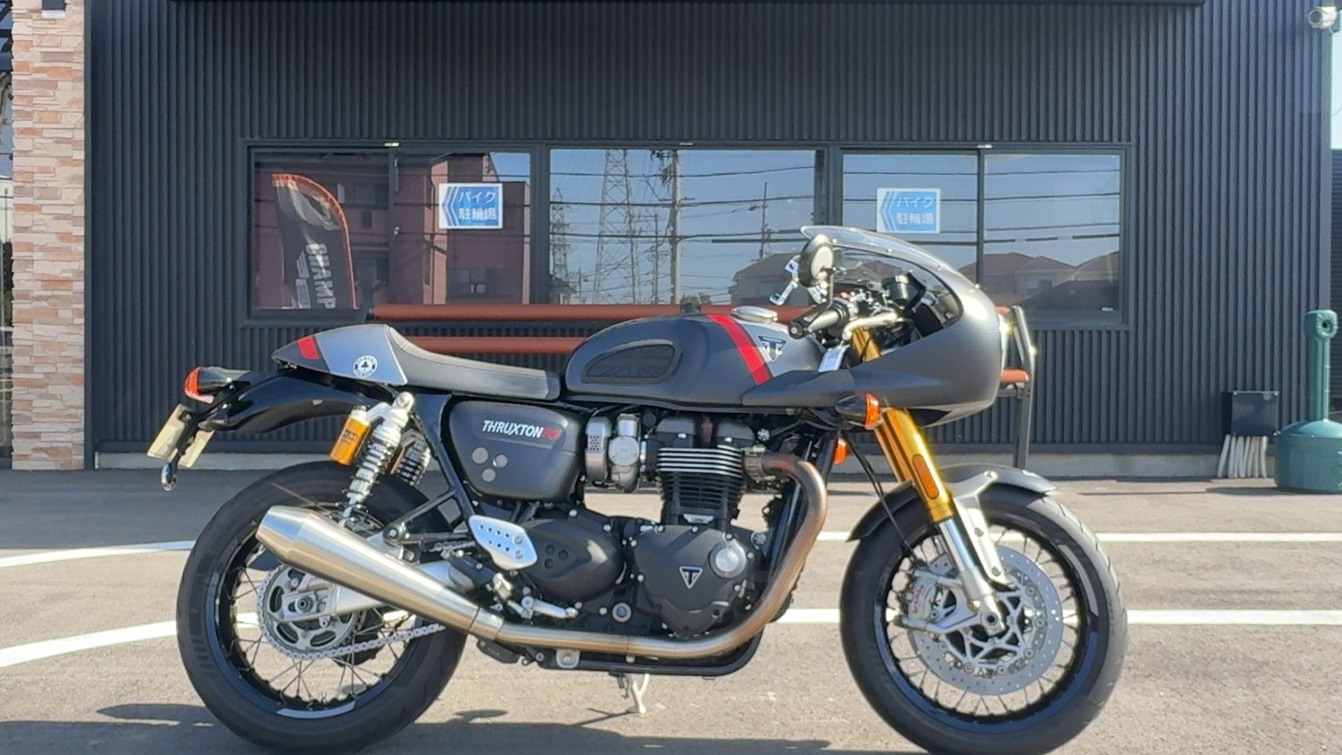 Thruxton 1200RS