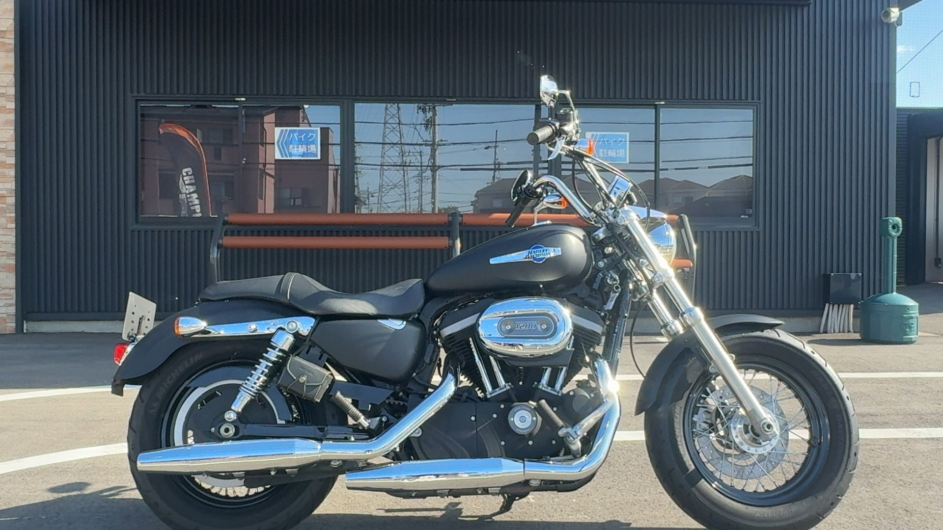 Sportster XL1200CB Limited