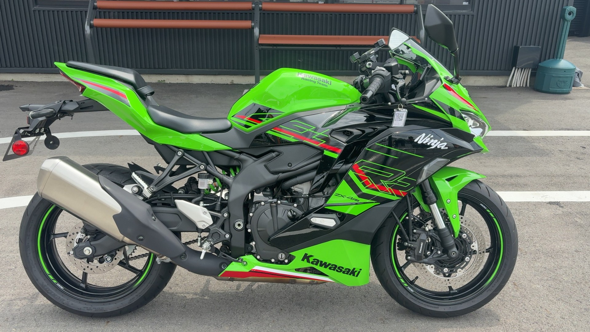 Ninja ZX-4RR