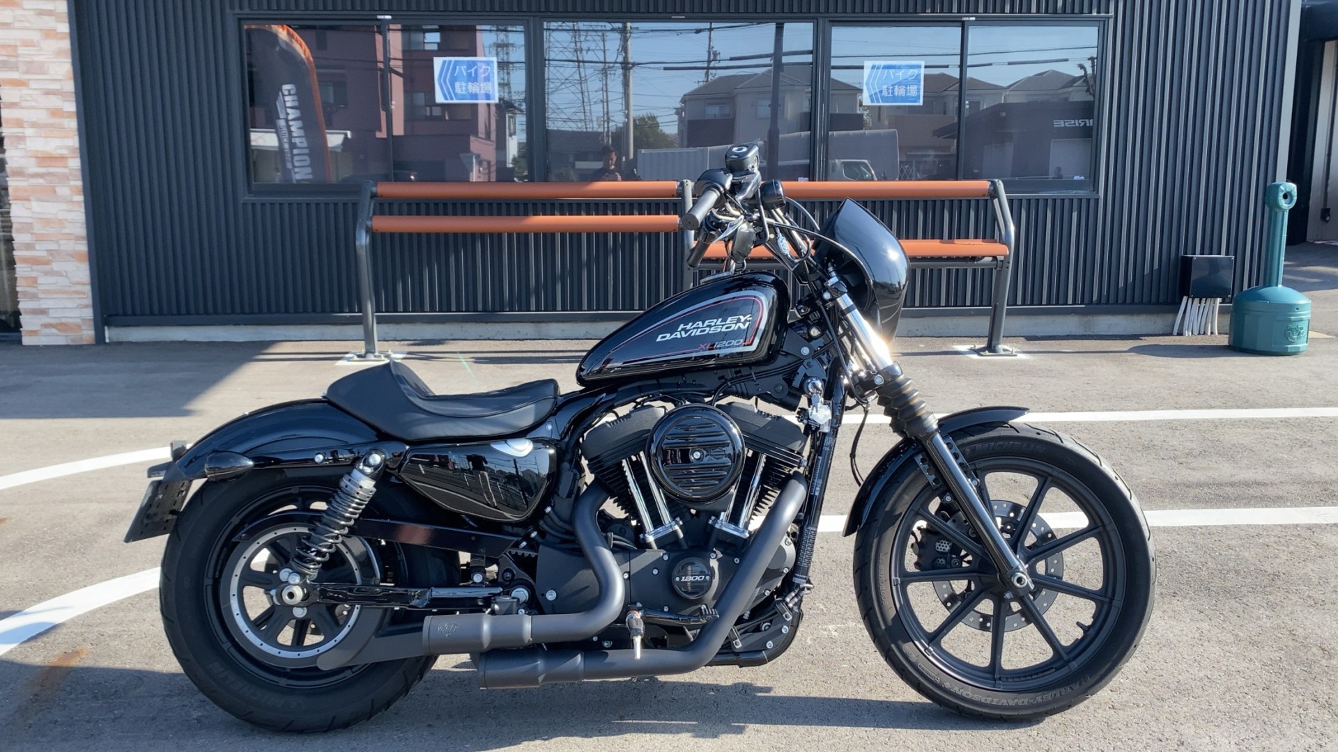 Sportster XL1200NS Iron1200