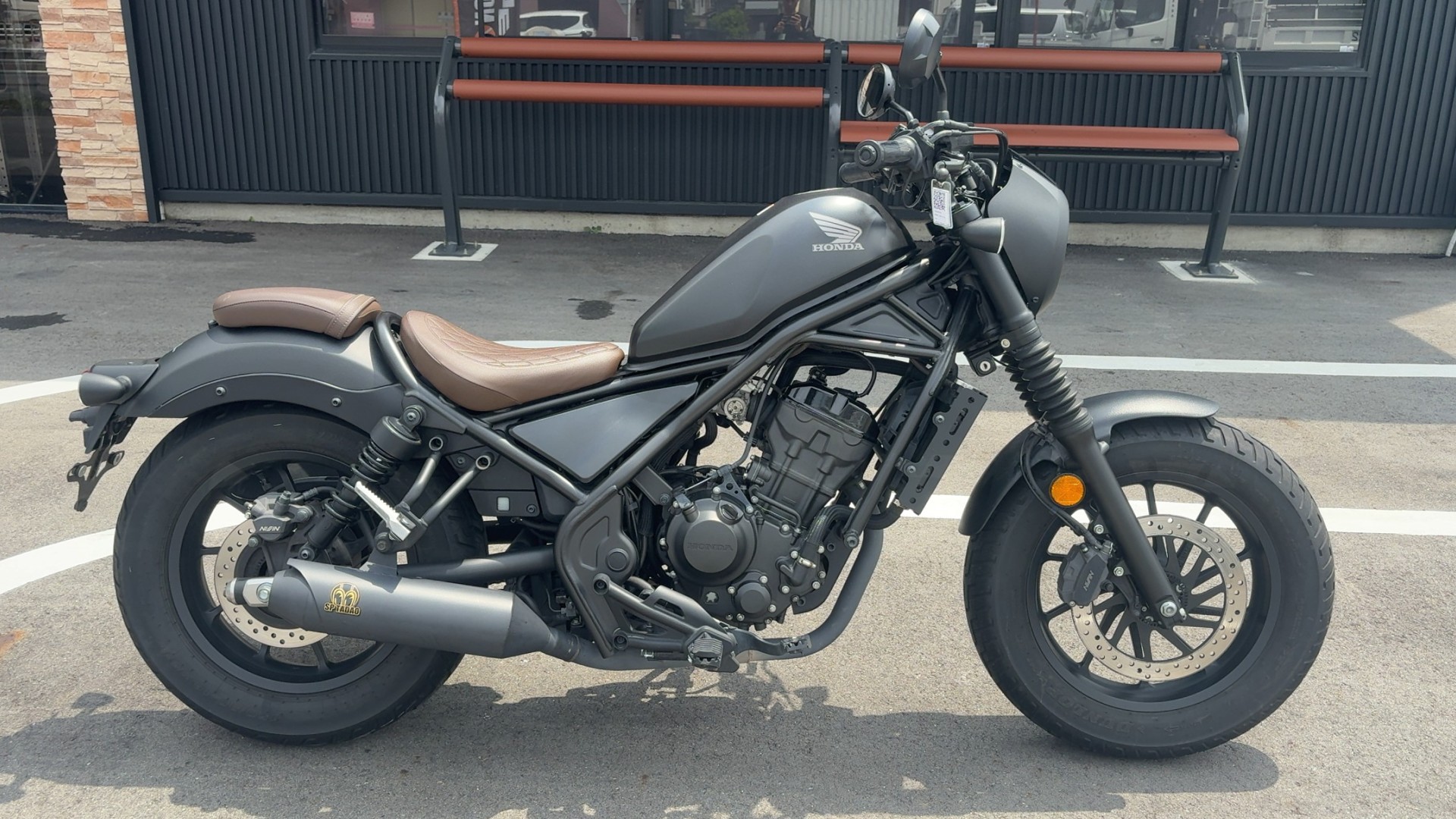 REBEL 250 S Edition