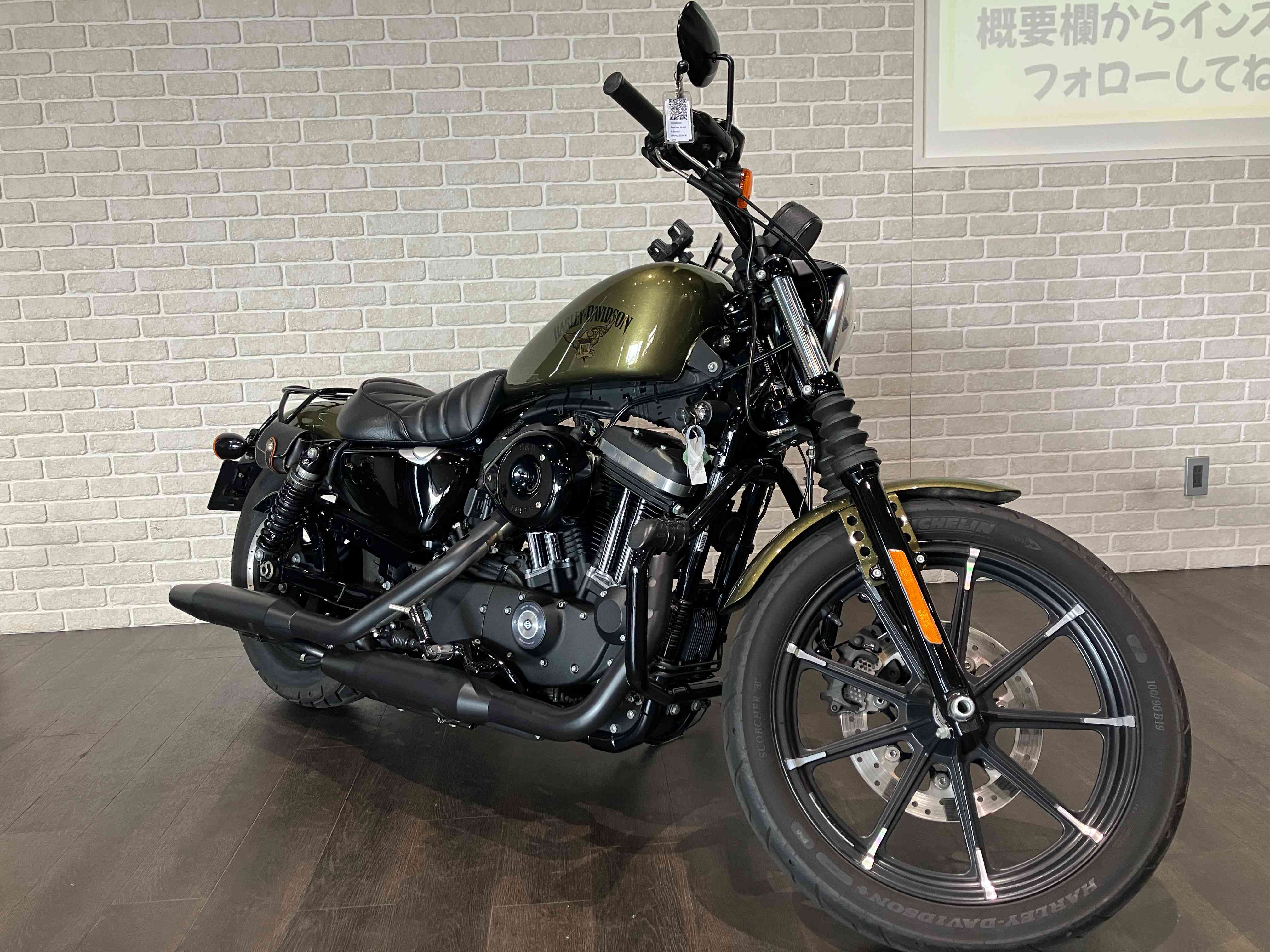 ＸＬ８８３Ｎ　アイアン　エンジンガード　サドルバック　リアキャリア　ＥＴＣ２．０　スマホホルダー