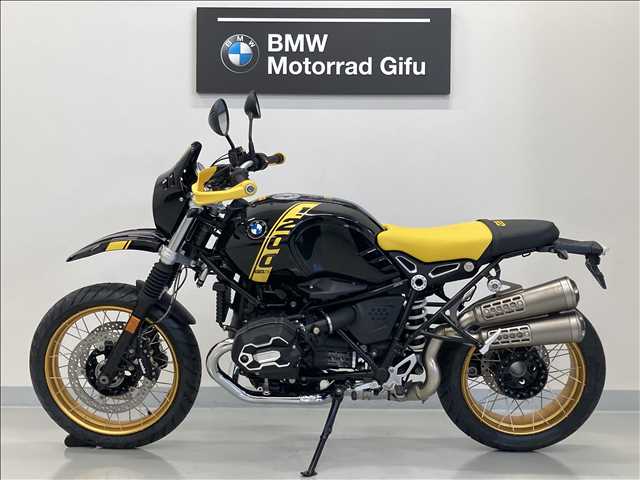 rninet gs
