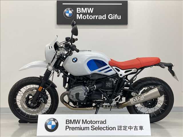 rninet gs